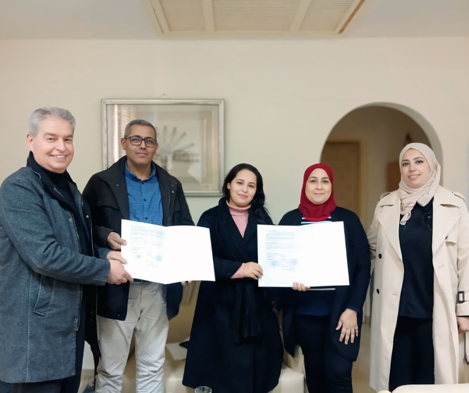 Projet l’ISET de Kairouan
